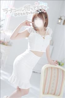 残り2枠