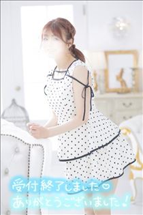 ゆうこ・はぴぬる終了