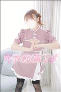 はぴぬる終了