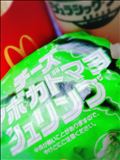 好きだったみたい