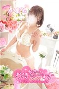 またしても…??