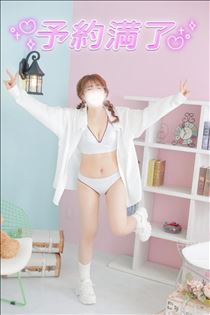 ゆうこ・大感謝?