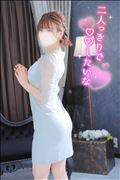 一緒に温まりたい