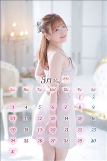 ゆうこ・【はぴぬる通信：5月の予定とお知らせ】