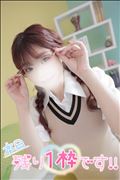 残り1枠