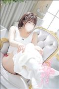 またあした!