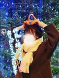 気をつけて帰りましょう