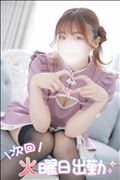 いい匂い?