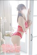 残り1枠