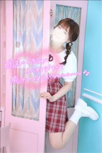 ゆうこ・もしものときは…