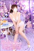 残り1枠
