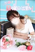 ナメテターーー・・・?