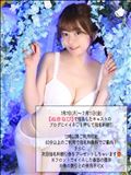 【7月イベント】そのいち