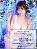 【7月イベント】そのいち