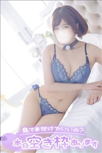 ゆうこ・効果はないかもしれない