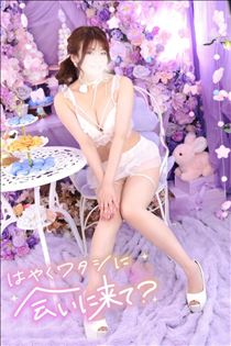 ゆうこ・簡潔に述べよ
