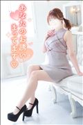ぎぶみーたいよう??