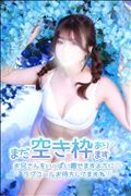 心のなかの一つ
