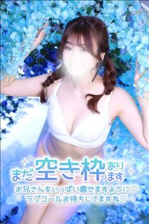 ゆうこ・心のなかの一つ