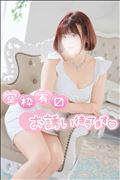 出会いは一期一会