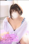 気づいてないってことでいい？