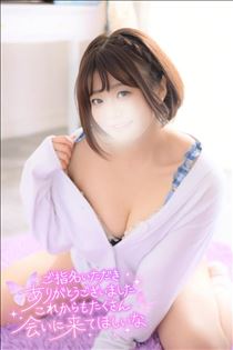 ゆうこ・気づいてないってことでいい？