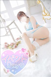 ゆうこ・【はぴぬる通信:明日はイベントデー?】