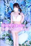 はぴぬる終了