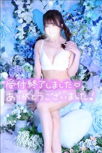 ゆうこ・はぴぬる終了
