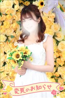 ゆうこ・予定のひとつに…(*???*).｡.:*?