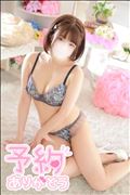 ぶるんぶるんぶるん