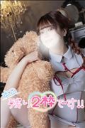 こんな日がこないと思ってた