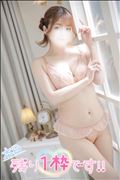 本指名さま限定
