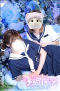 必ず寄るところ?