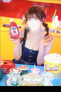 ゆうこ・[お題]答えてみる