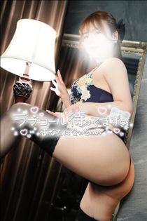 トロトロに溶ける…