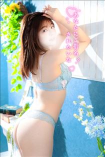 ゆうこ・忘れた…!!
