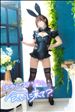 残り2枠