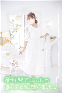 ゆうこ・はぴぬる終了