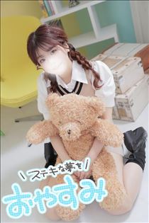 最近の困りごと