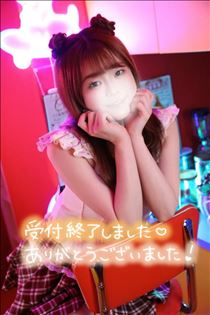 ゆうこ・はぴぬる終了