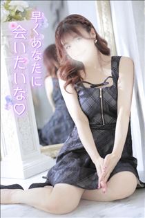 安心してね?