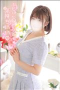 ゲロゲーロ?