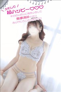 ゆうこ・ぎゅむぎゅむ～っと??