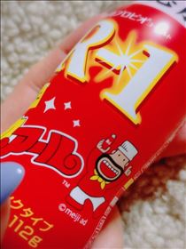 ゆうこ・いつまでもあるわけじゃない