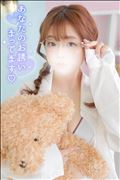 明日は連休最終日?
