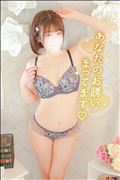 まだ伸びるのか？