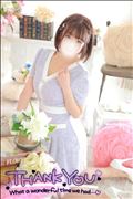 世の中は狭い
