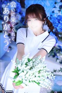 8月最初?ありがとう