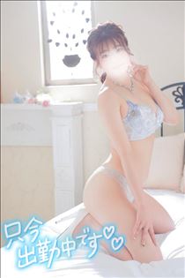 ゆうこ・しゅっきんちゅ?